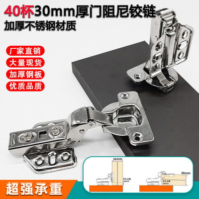 36厚格栅门骨骼门36门板靠墙