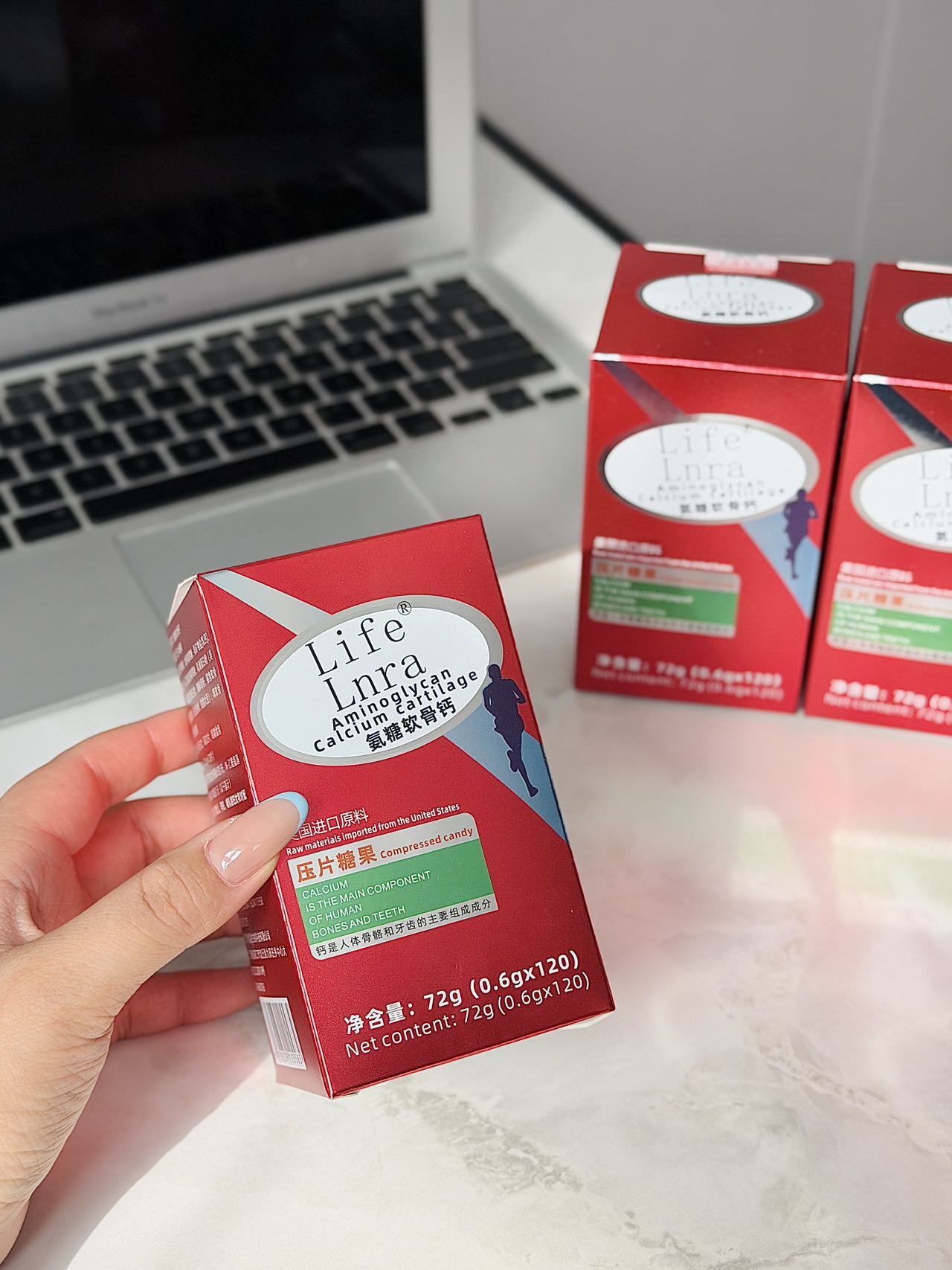 life Inra氨糖软骨维骨力氨基关节刺痛缓解保护膝盖yj