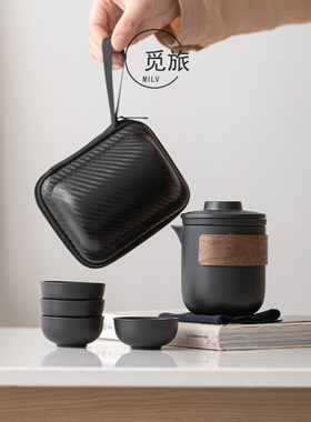 陶瓷快客杯便携式旅行茶具套装一壶四杯户外车载简易随身泡伴手礼