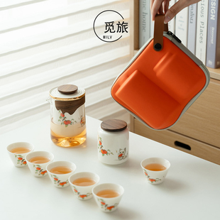 高档陶瓷快客杯便携旅行茶具一壶六杯玻璃泡茶壶功夫茶具套装 礼品