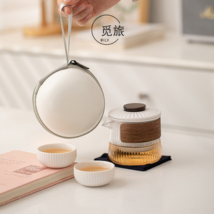 玻璃旅行茶具套装 一壶二杯文创礼品银行保险商务随手礼 户外便携式