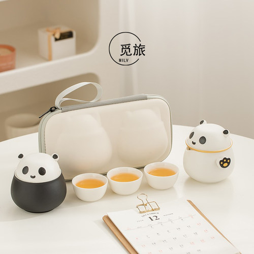觅旅小可爱熊猫创意旅行茶具