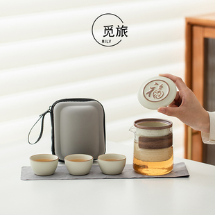 便携式 汝窑快客杯户外小型个人专用泡茶壶功夫茶杯子 旅行茶具套装