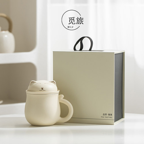 觅旅招财猫办公杯三件套