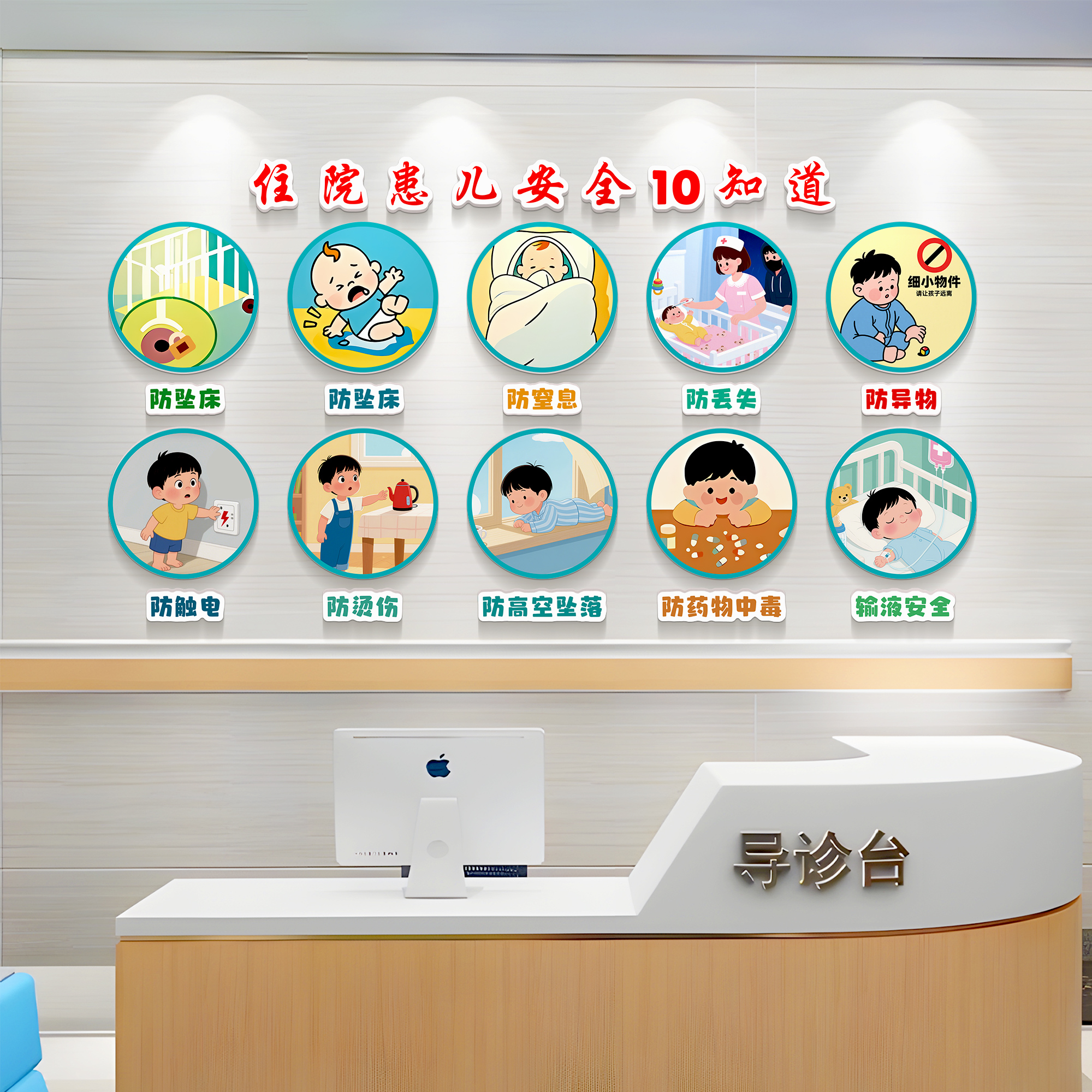新品首发！7天加购100件