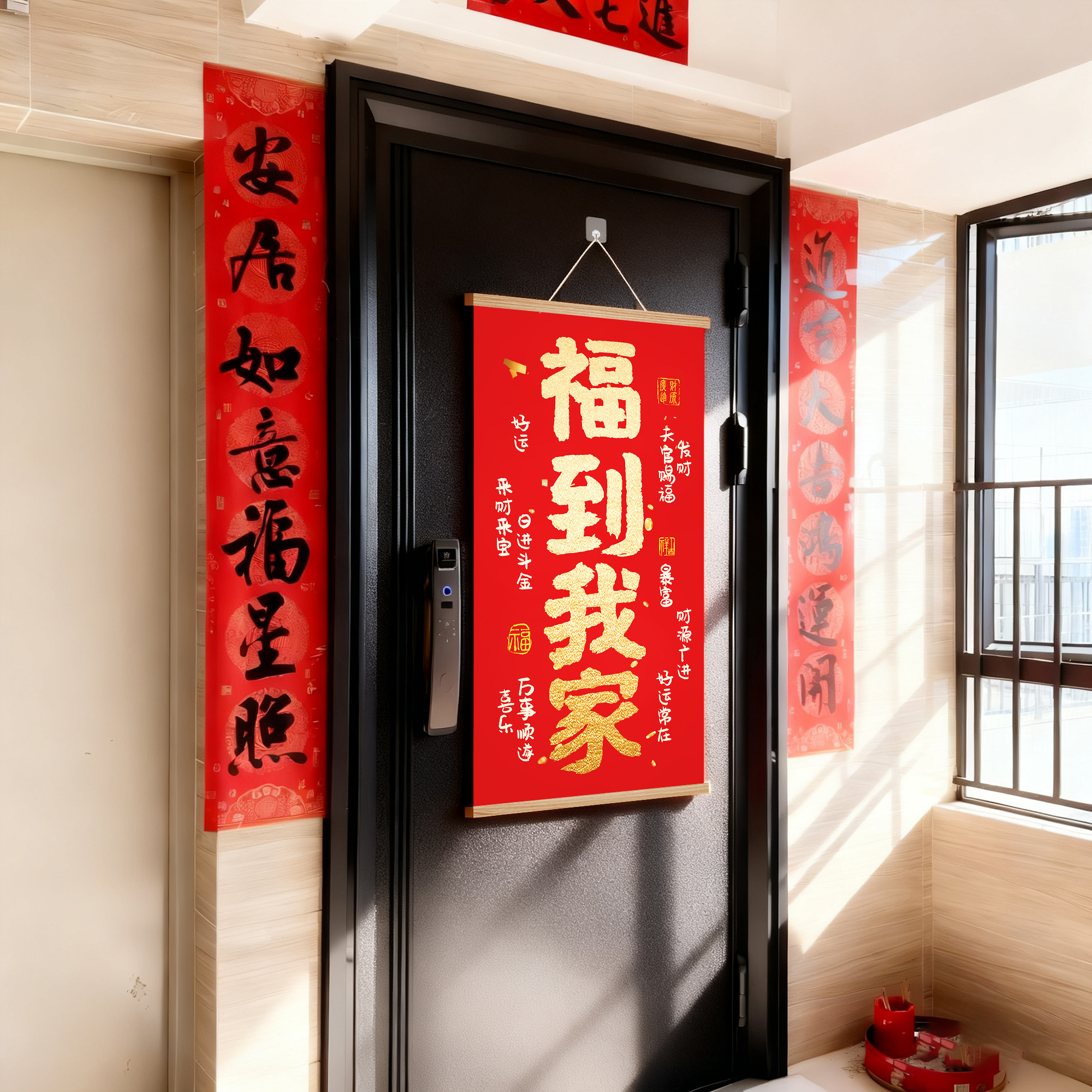 新品首发！7天加购100件！