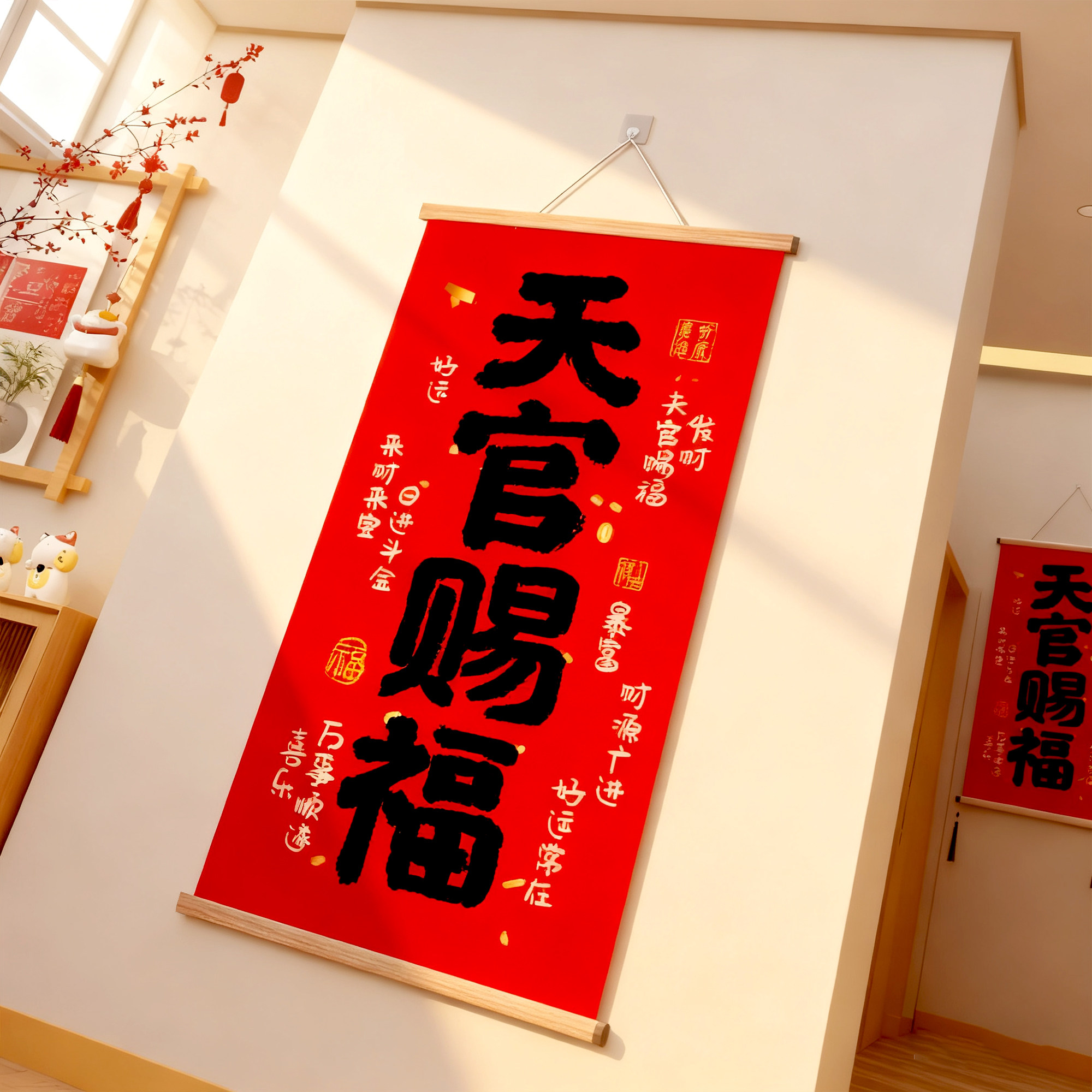 新品首发！7天加购100件！