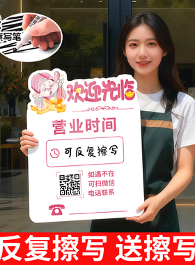 新品首发！7天加购100件！