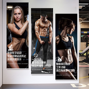 饰画肌肉男美女海报宣传体育运动馆背景墙壁挂画图片 健身房墙面装