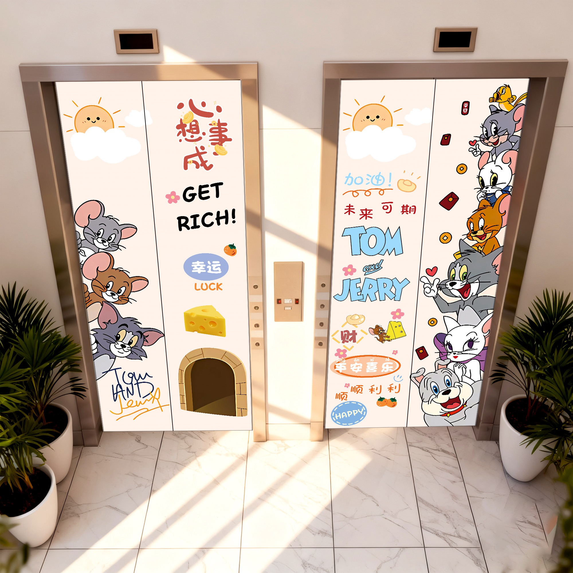 新品首发！7天加购100件！