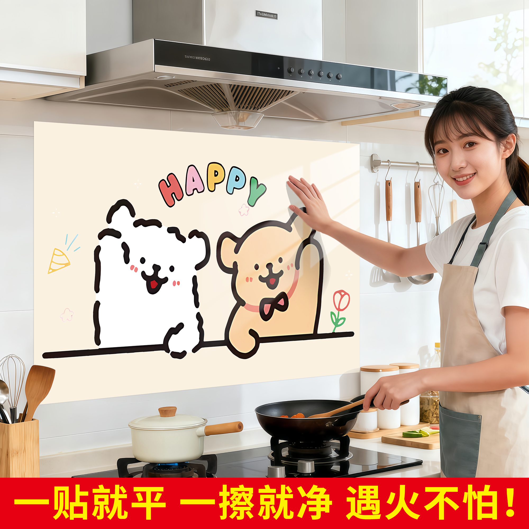 新品首发！7天加购100件！