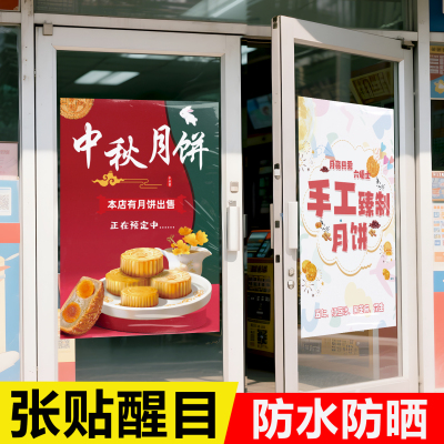 新品首发！7天加购100件