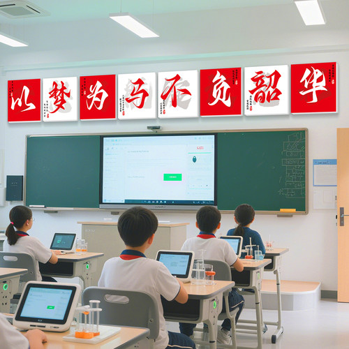 新品首发！7天加购100件！