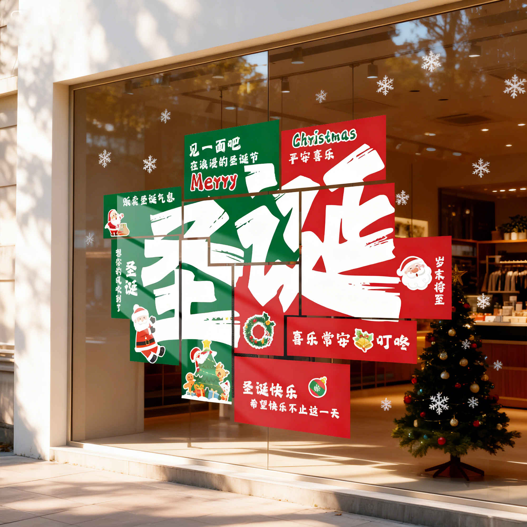 新品首发！7天加购100件！