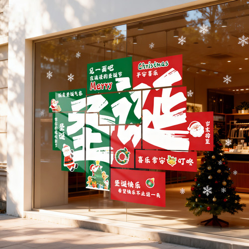 新品首发！7天加购100件！