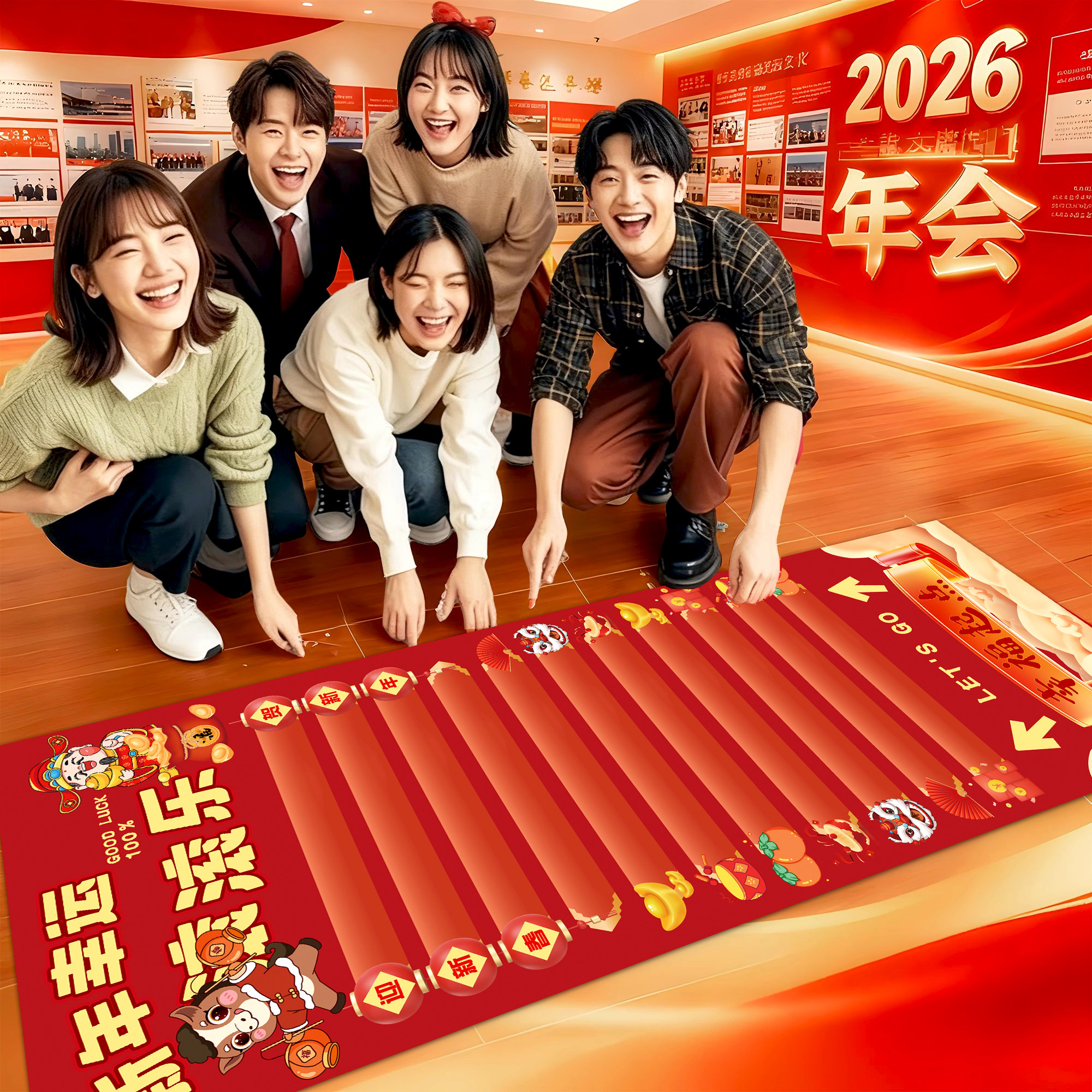 新品首发！7天加购100件！