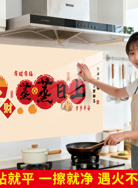 新品首发！7天加购100件！