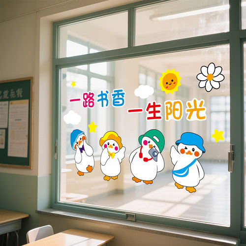 新品首发！7天加购100件