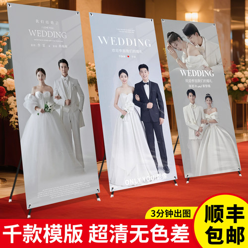 新品首发！7天加购100件！