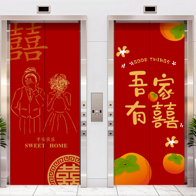 新品首发！7天加购100件！