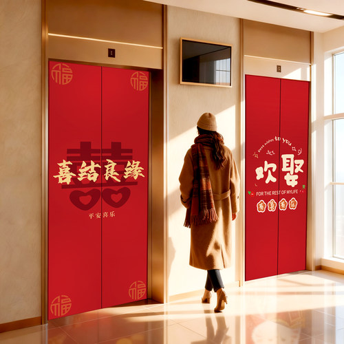 新品首发！7天加购100件！