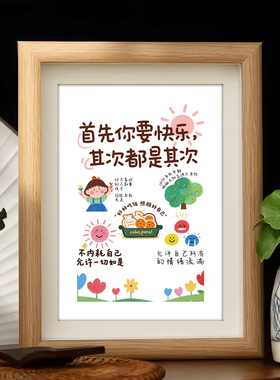 新品首发！7天加购100件