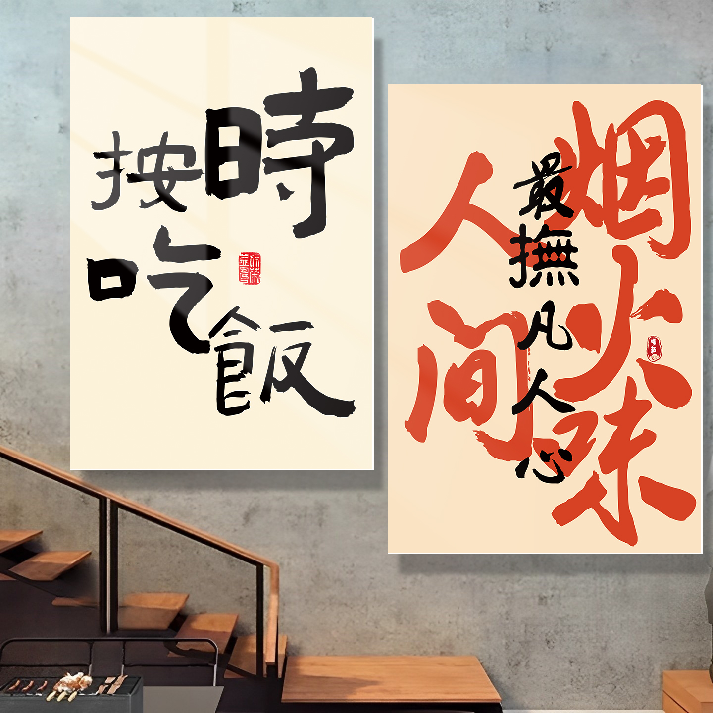 早餐店餐饮店墙面装饰画挂画贴纸墙纸商用餐饮面馆墙面装饰创意图片