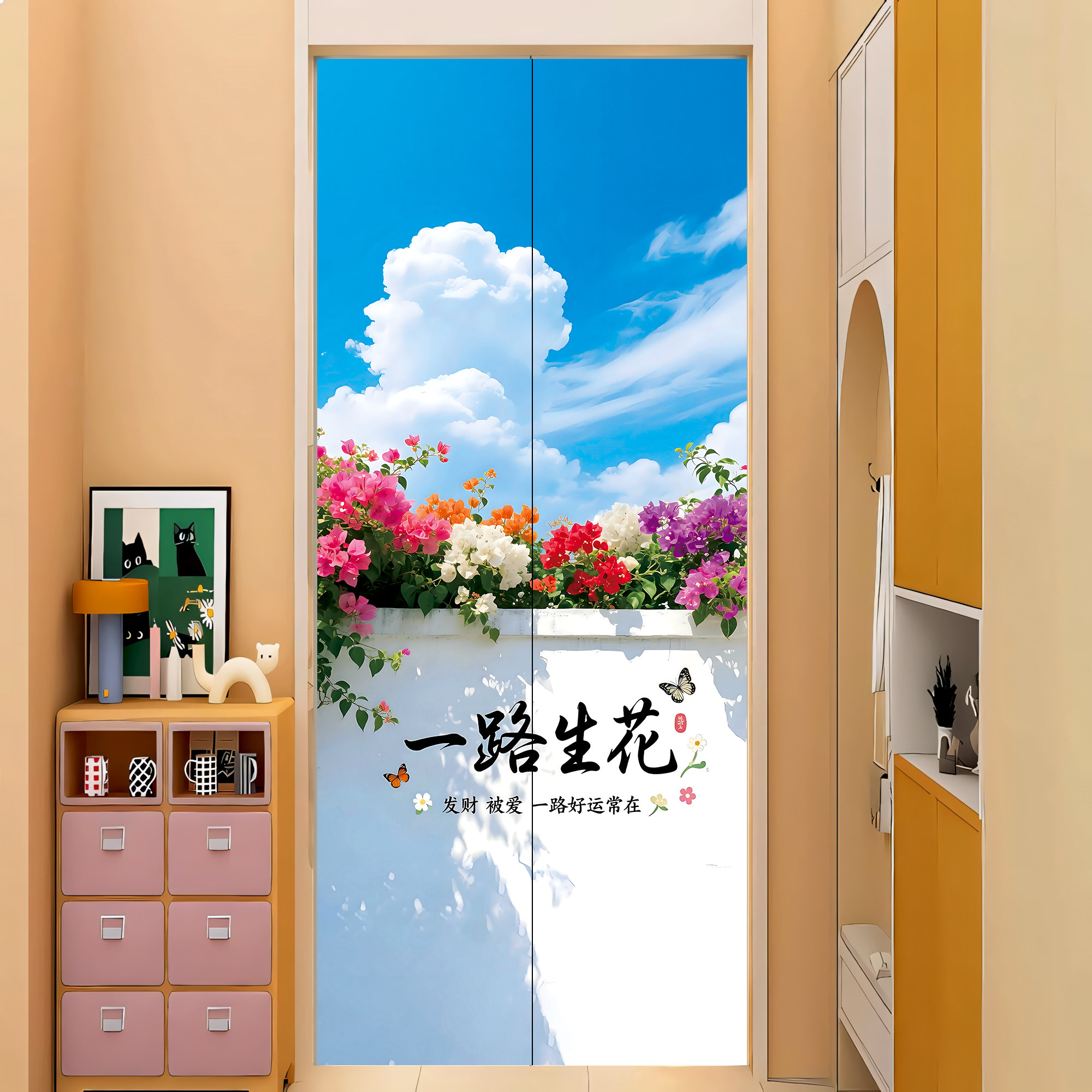 网红治愈系电梯门贴纸高级感花卉一梯一户门口布置装饰贴纸画qt,家居饰品,软装墙贴,淘宝优惠券,粉丝福利购,淘宝优惠卷