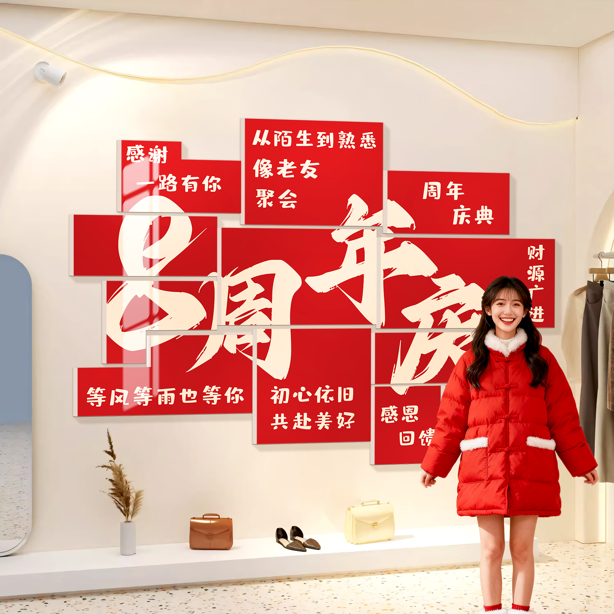 新品首发！7天加购100件