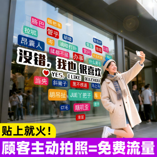 新品首发！7天加购100件