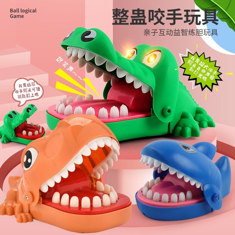 抖音同款解压儿童玩具咬手鳄鱼鲨创意/设计玩具