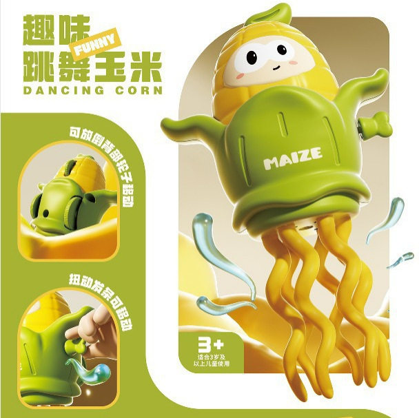 跨境抖音爆款发条上链跳舞玉米扭扭小玉米趣味创意解压小玩具批发图片