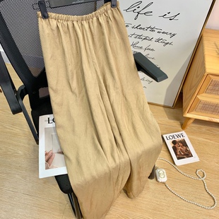 EEWEN   冻柠茶再加冰 醋酸凉凉阔腿裤 松紧腰 垂感天花板