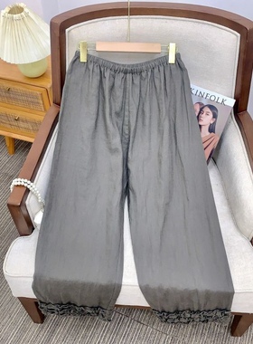 Owish[山林精灵]不可多得的灵动亚麻花边休闲裤显瘦百搭实穿