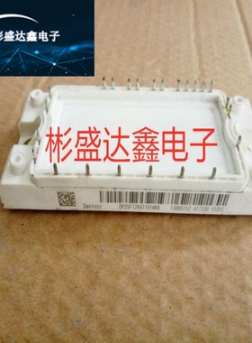 DP10F1200T101625 DP15F1200T101624 DP25F1200T101623/666 现货