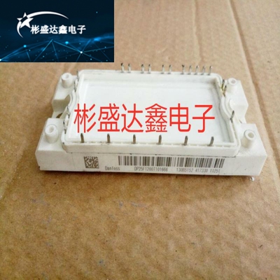 DP10F1200T101625 DP15F1200T101624 DP25F1200T101623/666 现货