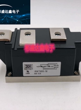 IRKT500-16 IRKT500-18 IRKT500-14 IRKT500-12 全新原装