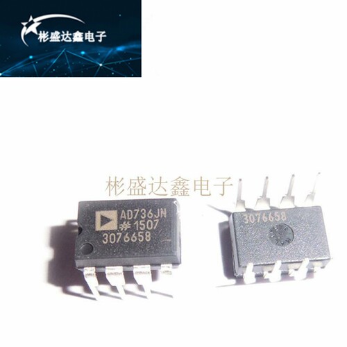 AD736JNZ AD736JN AD736J 直插 DIP-8 原装电子元器件配单BOM表格
