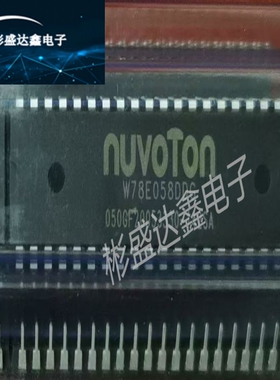 W78E058DDG W78E058B40DL W78E58B-40 DIP-40 单片机微控制芯片IC