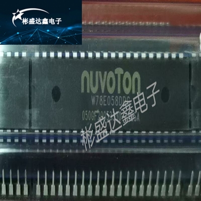 W78E058DDG W78E058B40DL W78E58B-40 DIP-40 单片机微控制芯片IC