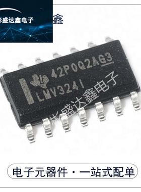LMV358I LMV358IDR LMV321IDBVRG4 LMV321IDBV 324IDR 运算放大器