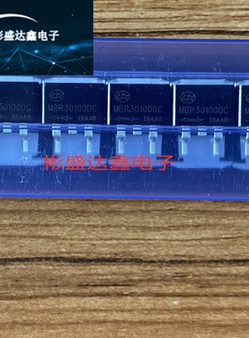 MBR30100DC MBR20200DC MBR20100 30A100V 贴片TO263肖特基二极管