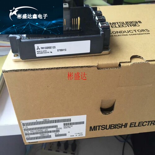 全新原装 PM150RSE120 PM100RSE120 PM200RSD060 PM300RSD060现货