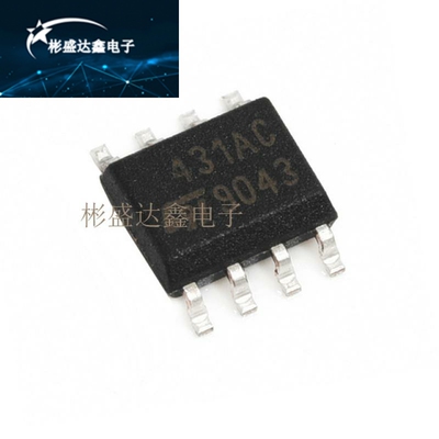 ST TL431AC TL431 SOP8 贴片 J156全新原装现货 拍前请询价