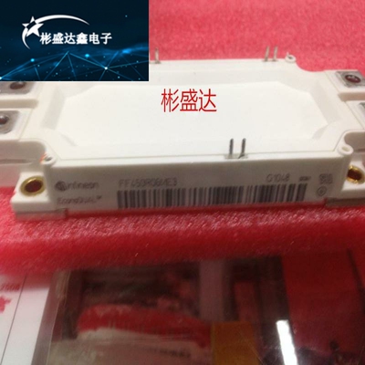 FF450R06ME3 全新原装，拆机均有，拍前询价，质量保证