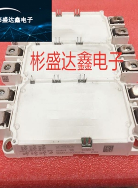 SEMiX201GD066HDs SEMiX452GAL126HDs SEMIX303GD12E4C 原装