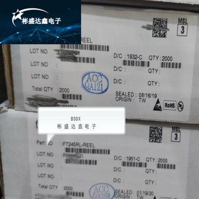 FT245RL 贴片封装SSOP-28 USB接口芯片  全新原装现货