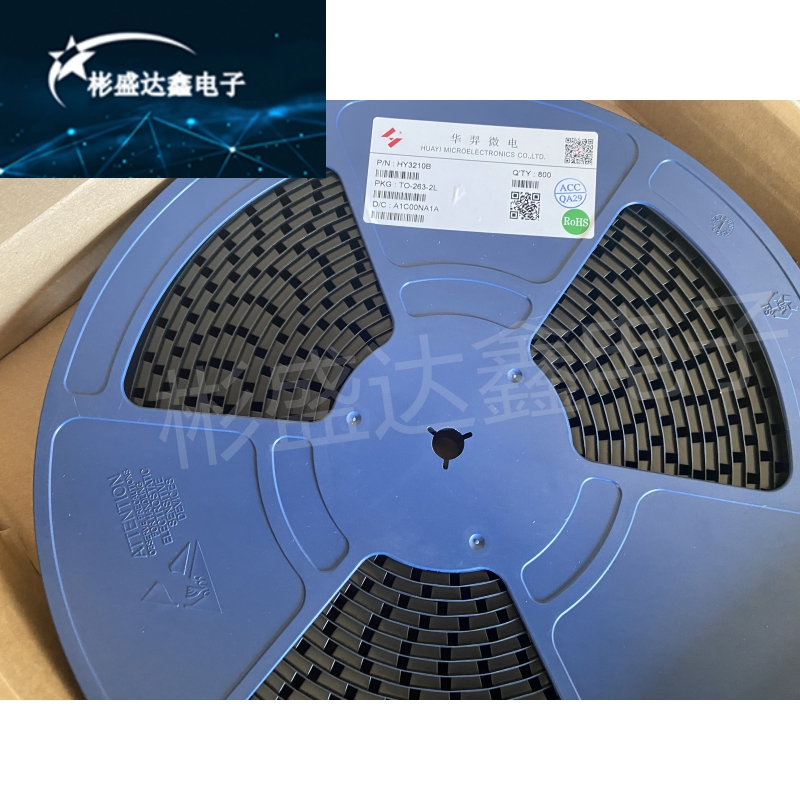 100V120AN沟道MOS场效应管