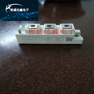 GD75HFL/HFT120C1S GD50HFU120C1SW GD100HFK120C1SD 170C1S 35A