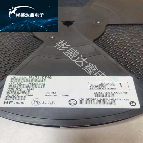 原装正品 MJD31CT4G 丝印J31CG TO-252-2 100V/3A 贴片三极管现货